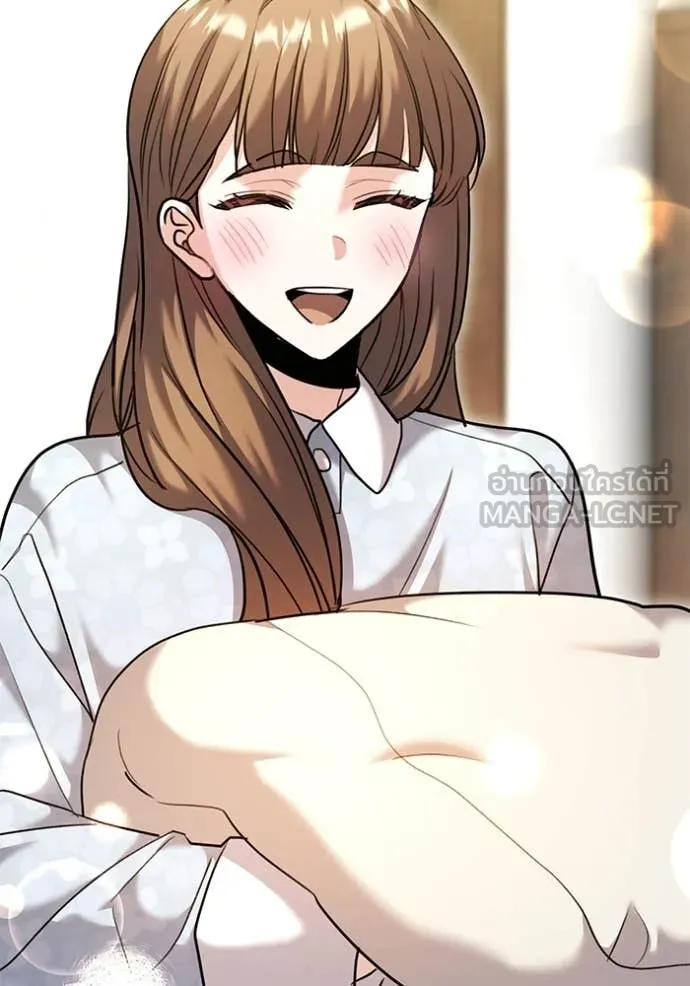 ออร่าดาราอัจฉริยะ ตอนที่ 56 รูปที่ 20