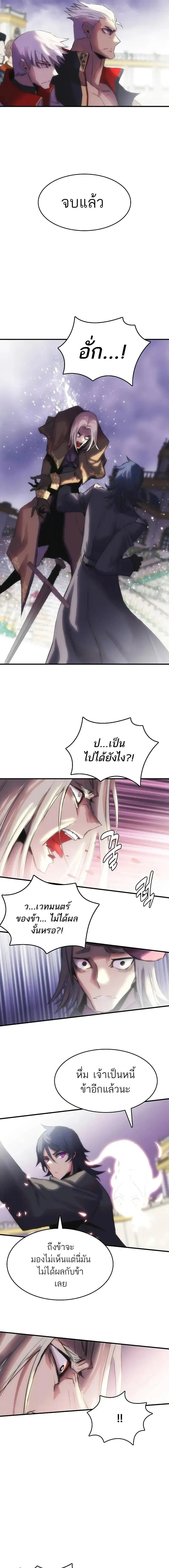 Manga-lc-com อ่านมังงะ อ่านการ์ตูน ออนไลน์ ฟรี Bloodhound’s Regression Instinct ตอนที่ 1 2 3 4 5 6 7 8 9 10 11 12 13 14 ฟรี ไม่มีโฆษณา Manga-lc - อ่าน มังงะ อ่าน การ์ตูน ออนไลน์ อ่านมังงะ ฟรี