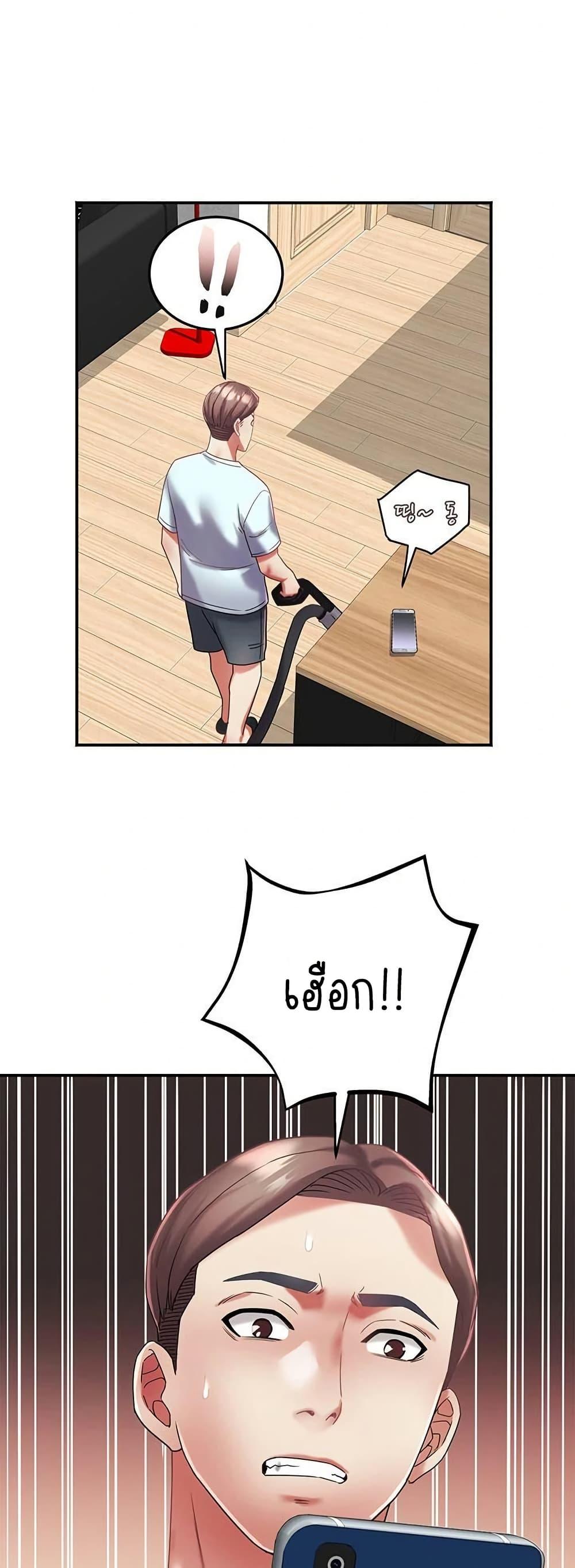 Doujin-Lc- อ่าน โดจิน มังฮวา เกาหลี ญี่ปุ่น จีน แปลไทย Daebong Village ตอนที่ 1 2 3 4 5 6 7 8 9 10 11 12 13 14 ฟรี ไม่มีโฆษณา อ่าน โดจิน Manhwa เกาหลี ญี่ปุ่น จีน เรามีครบ คัดมาให้เน้นๆ โดจิน 18+ รับประกันความฟินโดย  Doujin Lc
