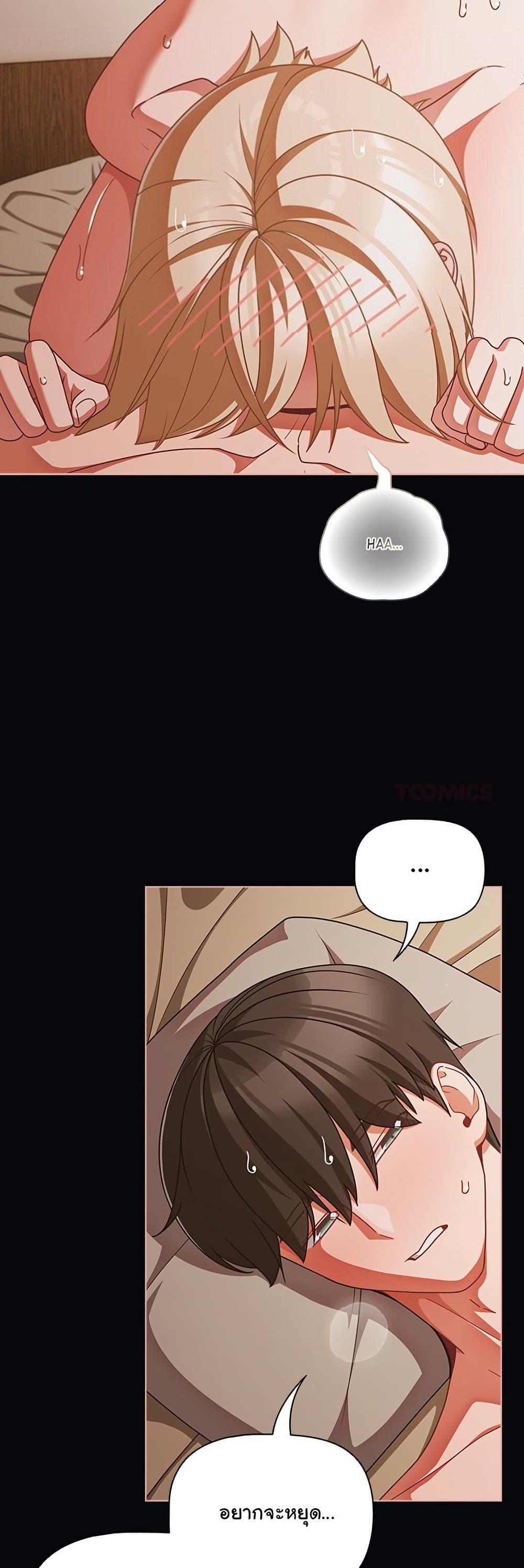 Doujin-Lc- อ่าน โดจิน มังฮวา เกาหลี ญี่ปุ่น จีน แปลไทย People of The Dark ตอนที่ 1 2 3 4 5 6 7 8 9 10 11 12 13 14 ฟรี ไม่มีโฆษณา อ่าน โดจิน Manhwa เกาหลี ญี่ปุ่น จีน เรามีครบ คัดมาให้เน้นๆ โดจิน 18+ รับประกันความฟินโดย  Doujin Lc