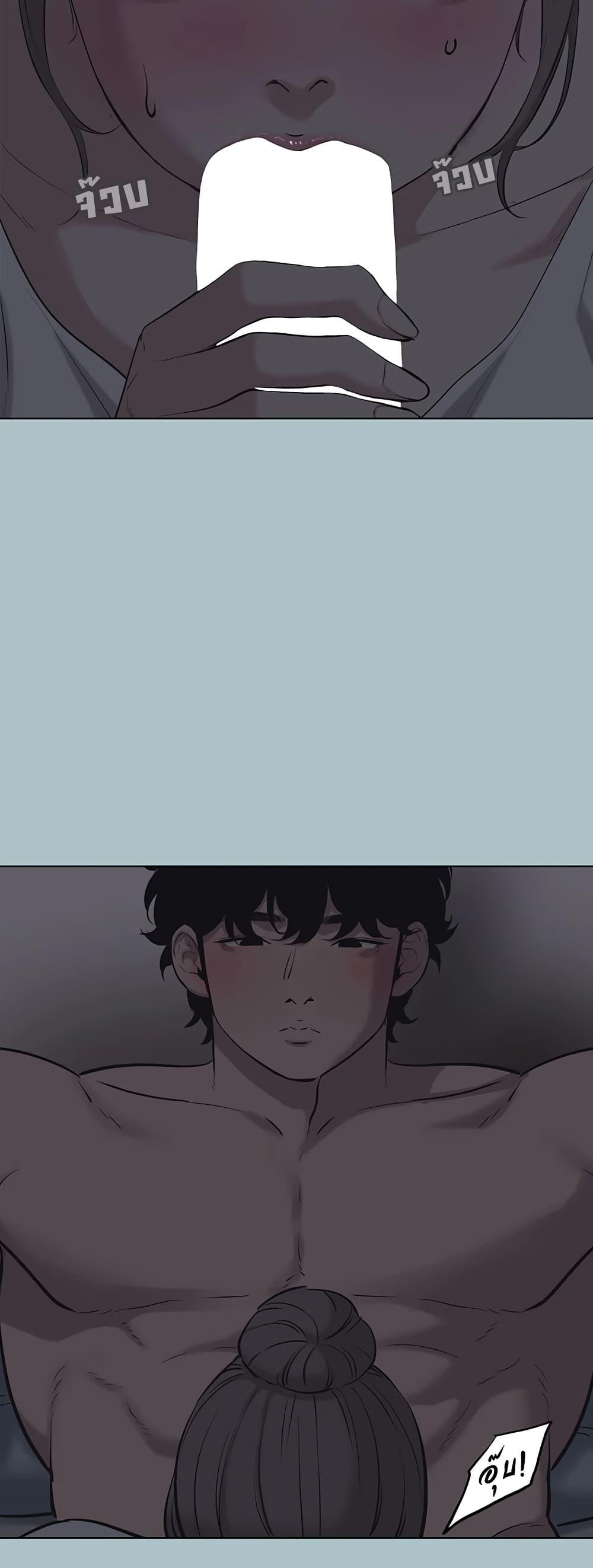 Doujin-Lc- อ่าน โดจิน มังฮวา เกาหลี ญี่ปุ่น จีน แปลไทย Sorry I Have ตอนที่ 1 2 3 4 5 6 7 8 9 10 11 12 13 14 ฟรี ไม่มีโฆษณา อ่าน โดจิน Manhwa เกาหลี ญี่ปุ่น จีน เรามีครบ คัดมาให้เน้นๆ โดจิน 18+ รับประกันความฟินโดย  Doujin Lc