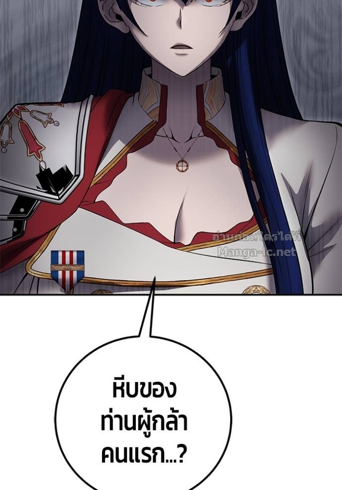 Doujin-Lc- อ่าน โดจิน มังฮวา เกาหลี ญี่ปุ่น จีน แปลไทย แกร่งเกินผู้กล้า แต่ซ่าไม่ได้ ตอนที่ 1 2 3 4 5 6 7 8 9 10 11 12 13 14 ฟรี ไม่มีโฆษณา อ่าน โดจิน Manhwa เกาหลี ญี่ปุ่น จีน เรามีครบ คัดมาให้เน้นๆ โดจิน 18+ รับประกันความฟินโดย Doujin Lc