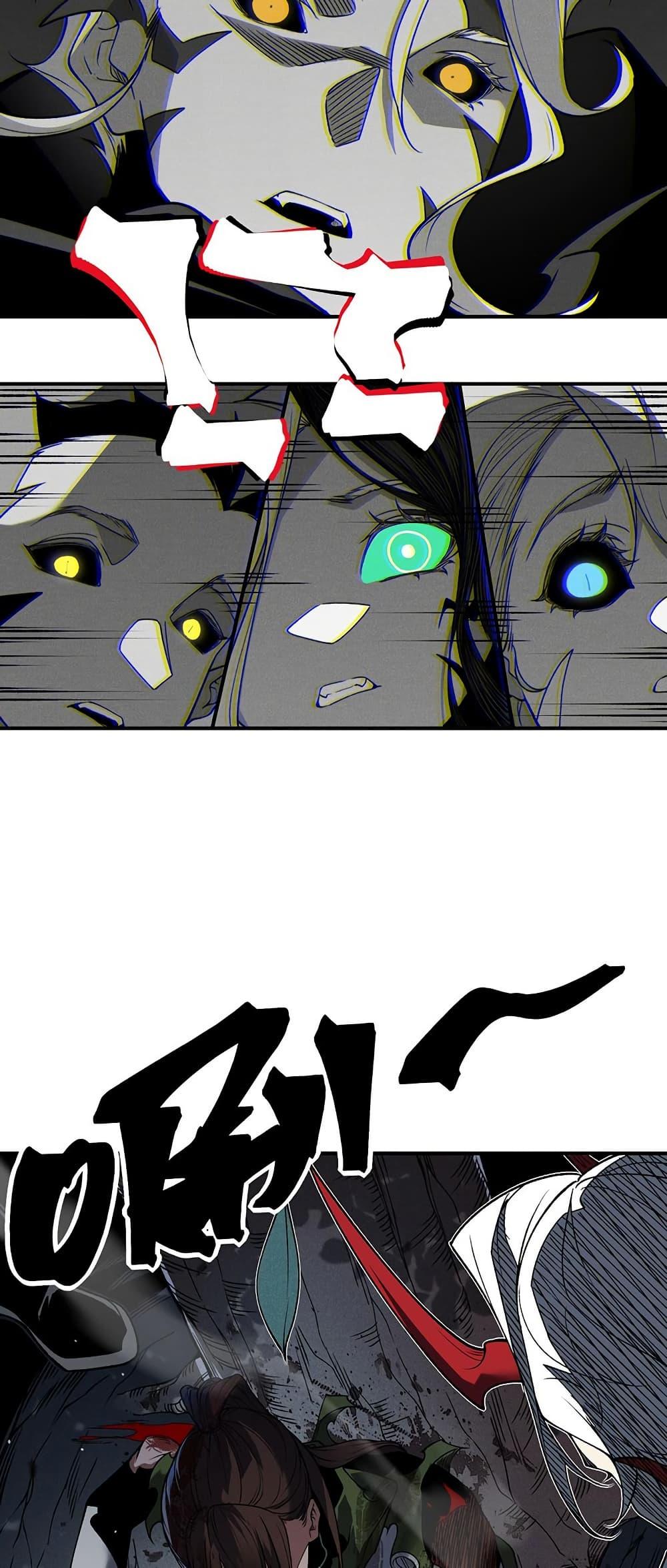 Manga-lc-com อ่านมังงะ อ่านการ์ตูน ออนไลน์ ฟรี Demonic Evolution ตอนที่ 1 2 3 4 5 6 7 8 9 10 11 12 13 14 ฟรี ไม่มีโฆษณา Manga-lc - อ่าน มังงะ อ่าน การ์ตูน ออนไลน์ อ่านมังงะ ฟรี