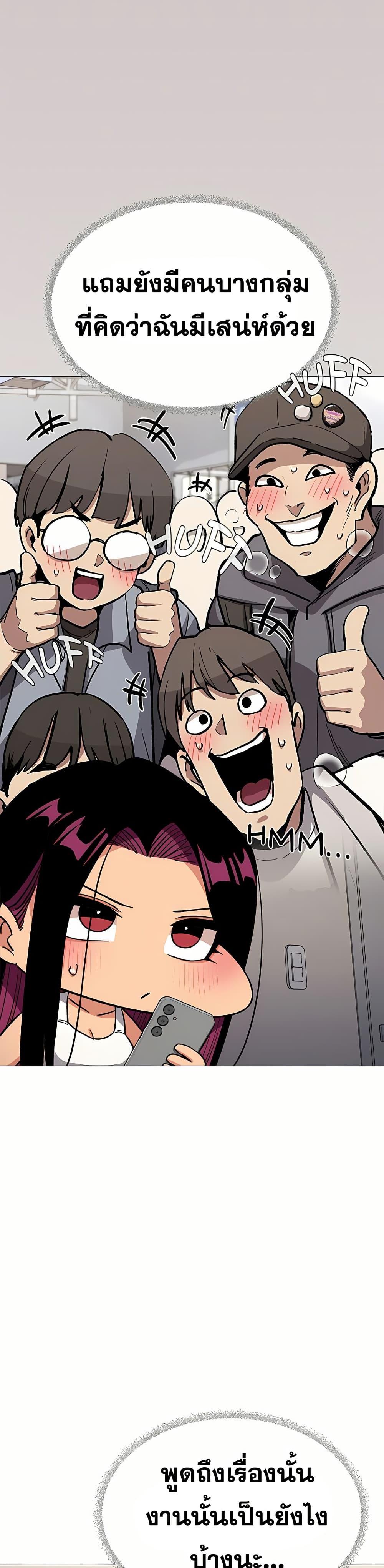 Doujin-Lc- อ่าน โดจิน มังฮวา เกาหลี ญี่ปุ่น จีน แปลไทย Stop Smoking ตอนที่ 1 2 3 4 5 6 7 8 9 10 11 12 13 14 ฟรี ไม่มีโฆษณา อ่าน โดจิน Manhwa เกาหลี ญี่ปุ่น จีน เรามีครบ คัดมาให้เน้นๆ โดจิน 18+ รับประกันความฟินโดย  Doujin Lc