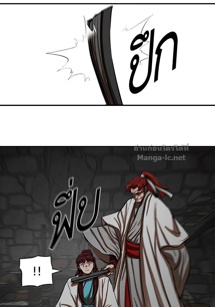 Doujin-Lc- อ่าน โดจิน มังฮวา เกาหลี ญี่ปุ่น จีน แปลไทย องครักษ์แห่งอัครสกุลจาง ตอนที่ 1 2 3 4 5 6 7 8 9 10 11 12 13 14 ฟรี ไม่มีโฆษณา อ่าน โดจิน Manhwa เกาหลี ญี่ปุ่น จีน เรามีครบ คัดมาให้เน้นๆ โดจิน 18+ รับประกันความฟินโดย Doujin Lc