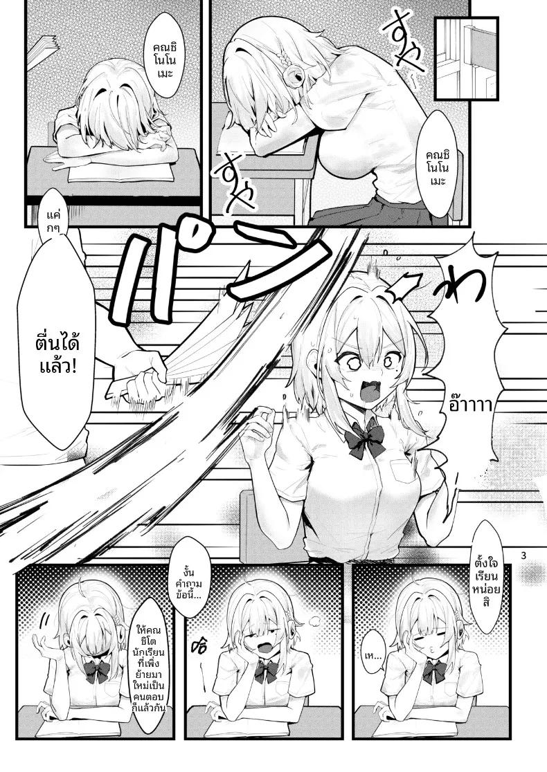 Doujin-Lc- อ่าน โดจิน มังฮวา เกาหลี ญี่ปุ่น จีน แปลไทย จนกว่าดอกวิสทีเรียจะเบ่งบาน (Fangqiao Yepo) ตอนที่ 1 2 3 4 5 6 7 8 9 10 11 12 13 14 ฟรี ไม่มีโฆษณา อ่าน โดจิน Manhwa เกาหลี ญี่ปุ่น จีน เรามีครบ คัดมาให้เน้นๆ โดจิน 18+ รับประกันความฟินโดย  Doujin Lc