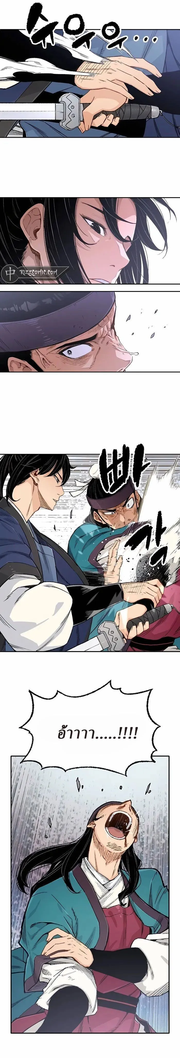 Manga-lc-com อ่านมังงะ อ่านการ์ตูน ออนไลน์ ฟรี Reborn As The Heavenly Demon ตอนที่ 1 2 3 4 5 6 7 8 9 10 11 12 13 14 ฟรี ไม่มีโฆษณา Manga-lc - อ่าน มังงะ อ่าน การ์ตูน ออนไลน์ อ่านมังงะ ฟรี