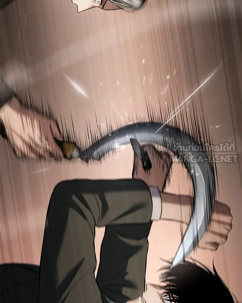 แบคXX ตอนที่ 78 รูปที่ 48