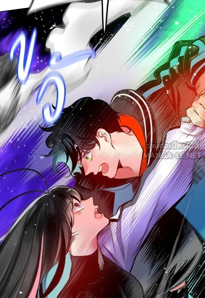 Jungle Juice ตอนที่ 158 รูปที่ 185