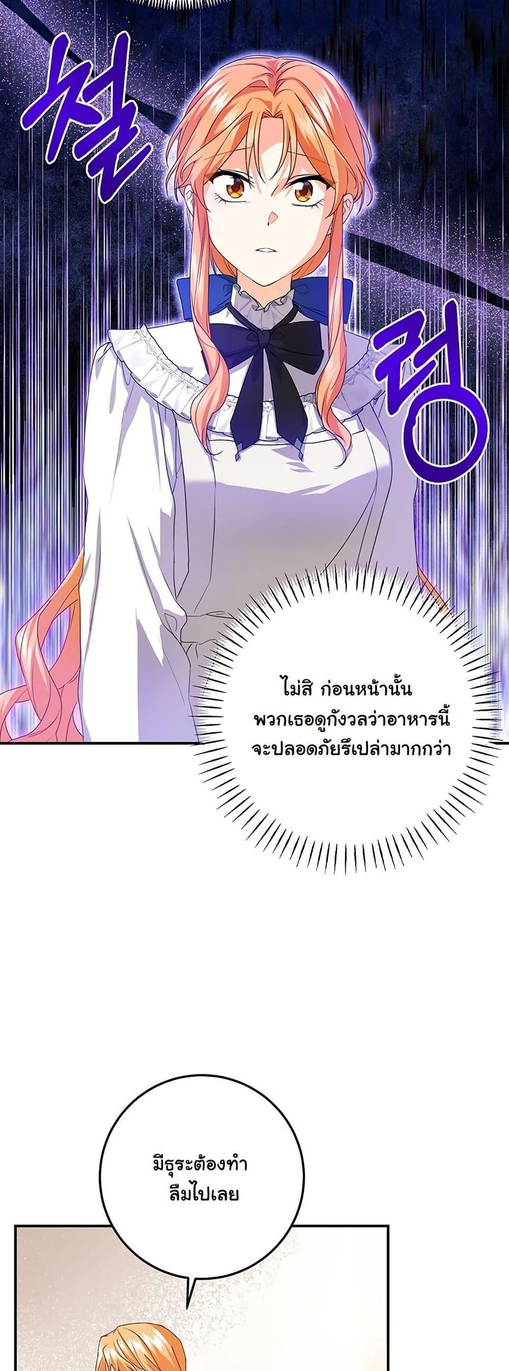 Manga-lc-com อ่านมังงะ อ่านการ์ตูน ออนไลน์ ฟรี I Need Sponsorship ตอนที่ 1 2 3 4 5 6 7 8 9 10 11 12 13 14 ฟรี ไม่มีโฆษณา Manga-lc - อ่าน มังงะ อ่าน การ์ตูน ออนไลน์ อ่านมังงะ ฟรี