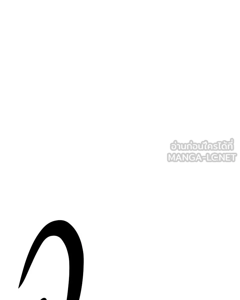 Player ตอนที่ 216 รูปที่ 42