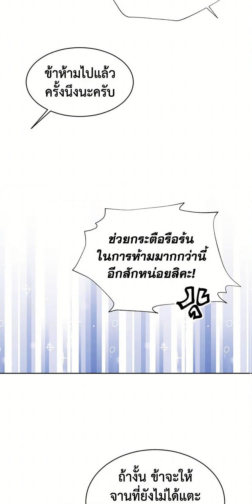 Manga-lc-com อ่านมังงะ อ่านการ์ตูน ออนไลน์ ฟรี My Goal is to Live a Long ตอนที่ 1 2 3 4 5 6 7 8 9 10 11 12 13 14 ฟรี ไม่มีโฆษณา Manga-lc - อ่าน มังงะ อ่าน การ์ตูน ออนไลน์ อ่านมังงะ ฟรี