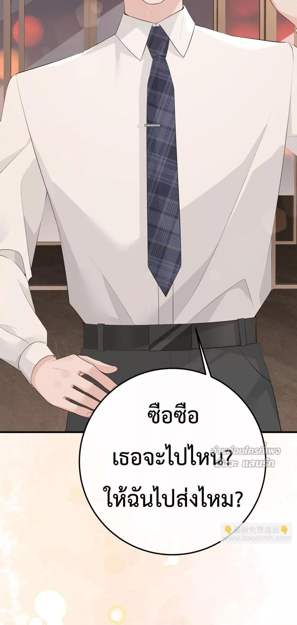 Manga-lc-com อ่านมังงะ อ่านการ์ตูน ออนไลน์ ฟรี 100DaysofMar ตอนที่ 1 2 3 4 5 6 7 8 9 10 11 12 13 14 ฟรี ไม่มีโฆษณา Manga-lc - อ่าน มังงะ อ่าน การ์ตูน ออนไลน์ อ่านมังงะ ฟรี