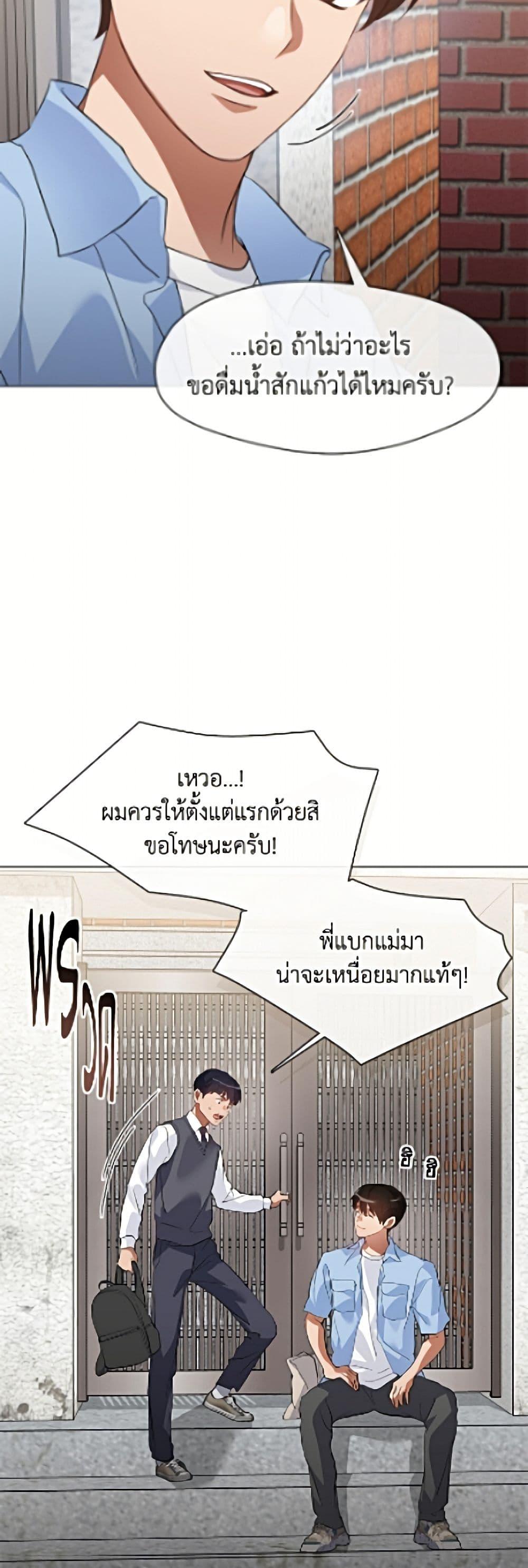 Manga-lc-com อ่านมังงะ อ่านการ์ตูน ออนไลน์ ฟรี Restaurant in the After Life ตอนที่ 1 2 3 4 5 6 7 8 9 10 11 12 13 14 ฟรี ไม่มีโฆษณา Manga-lc - อ่าน มังงะ อ่าน การ์ตูน ออนไลน์ อ่านมังงะ ฟรี