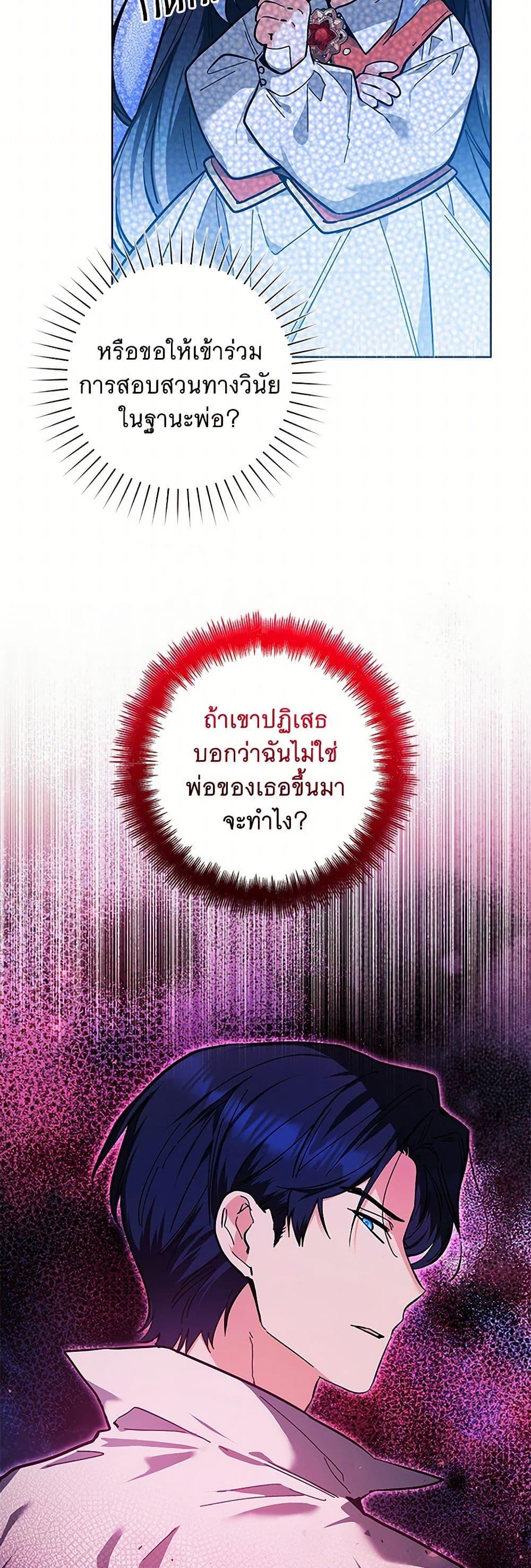 Manga-lc-com อ่านมังงะ อ่านการ์ตูน ออนไลน์ ฟรี Black Killer Whale Baby ตอนที่ 1 2 3 4 5 6 7 8 9 10 11 12 13 14 ฟรี ไม่มีโฆษณา Manga-lc - อ่าน มังงะ อ่าน การ์ตูน ออนไลน์ อ่านมังงะ ฟรี