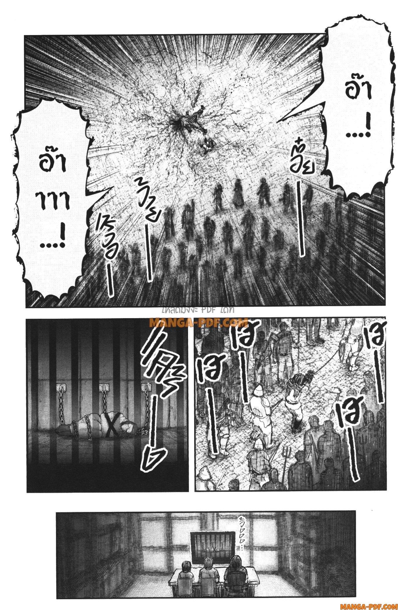 Manga-lc-com อ่านมังงะ อ่านการ์ตูน ออนไลน์ ฟรี Isekai Ojisan ตอนที่ 1 2 3 4 5 6 7 8 9 10 11 12 13 14 ฟรี ไม่มีโฆษณา Manga-lc - อ่าน มังงะ อ่าน การ์ตูน ออนไลน์ อ่านมังงะ ฟรี