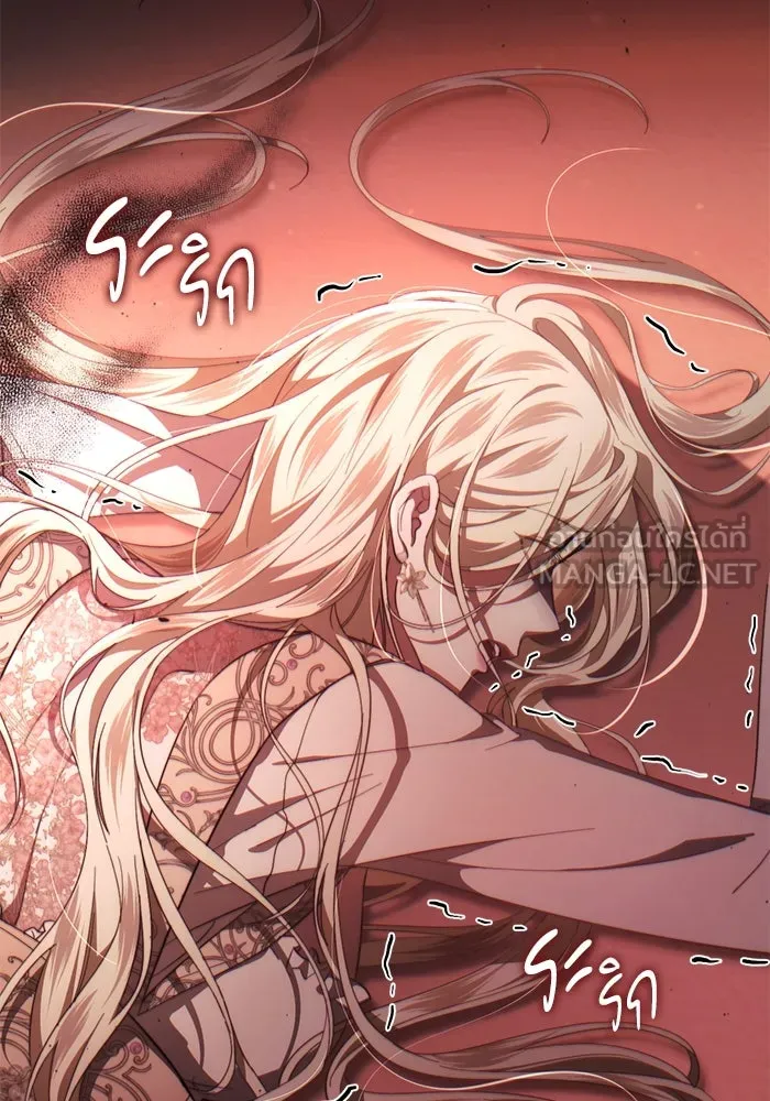 เบื้องหลังรอยยิ้มของเจ้าหญิง ตอนที่ 49 รูปที่ 3