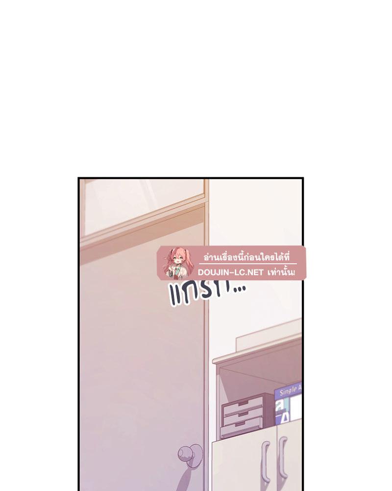 Doujin-Lc- อ่าน โดจิน มังฮวา เกาหลี ญี่ปุ่น จีน แปลไทย Playing On Hard Mode ตอนที่ 1 2 3 4 5 6 7 8 9 10 11 12 13 14 ฟรี ไม่มีโฆษณา อ่าน โดจิน Manhwa เกาหลี ญี่ปุ่น จีน เรามีครบ คัดมาให้เน้นๆ โดจิน 18+ รับประกันความฟินโดย  Doujin Lc