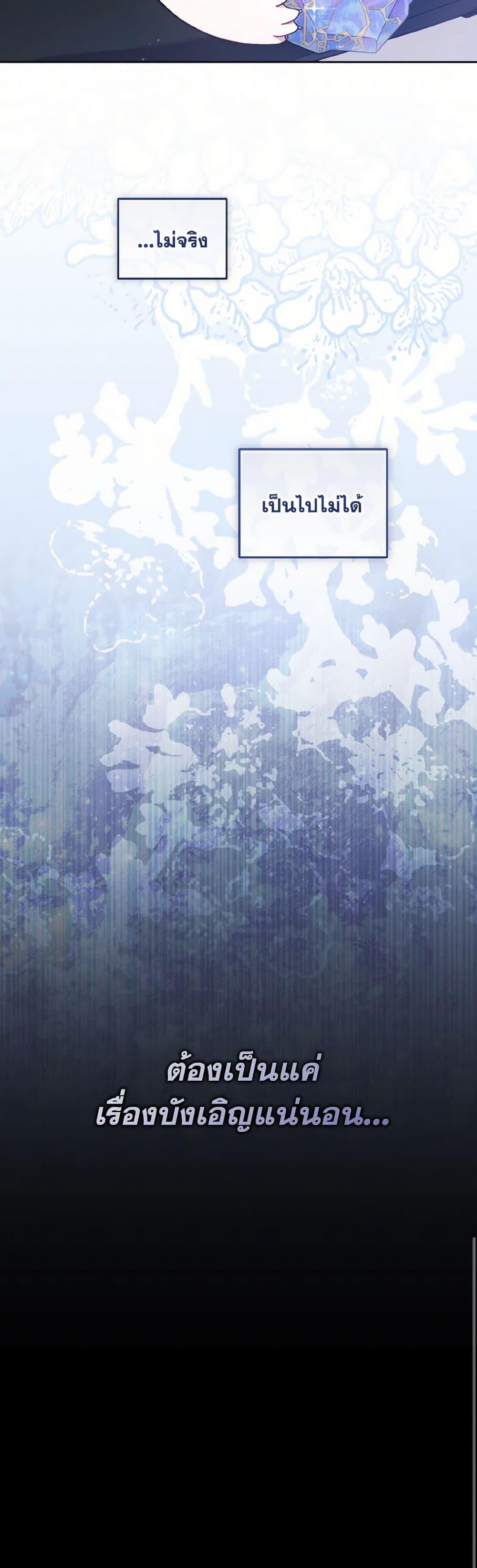 Manga-lc-com อ่านมังงะ อ่านการ์ตูน ออนไลน์ ฟรี I’m Being Raised by Villains ตอนที่ 1 2 3 4 5 6 7 8 9 10 11 12 13 14 ฟรี ไม่มีโฆษณา Manga-lc - อ่าน มังงะ อ่าน การ์ตูน ออนไลน์ อ่านมังงะ ฟรี