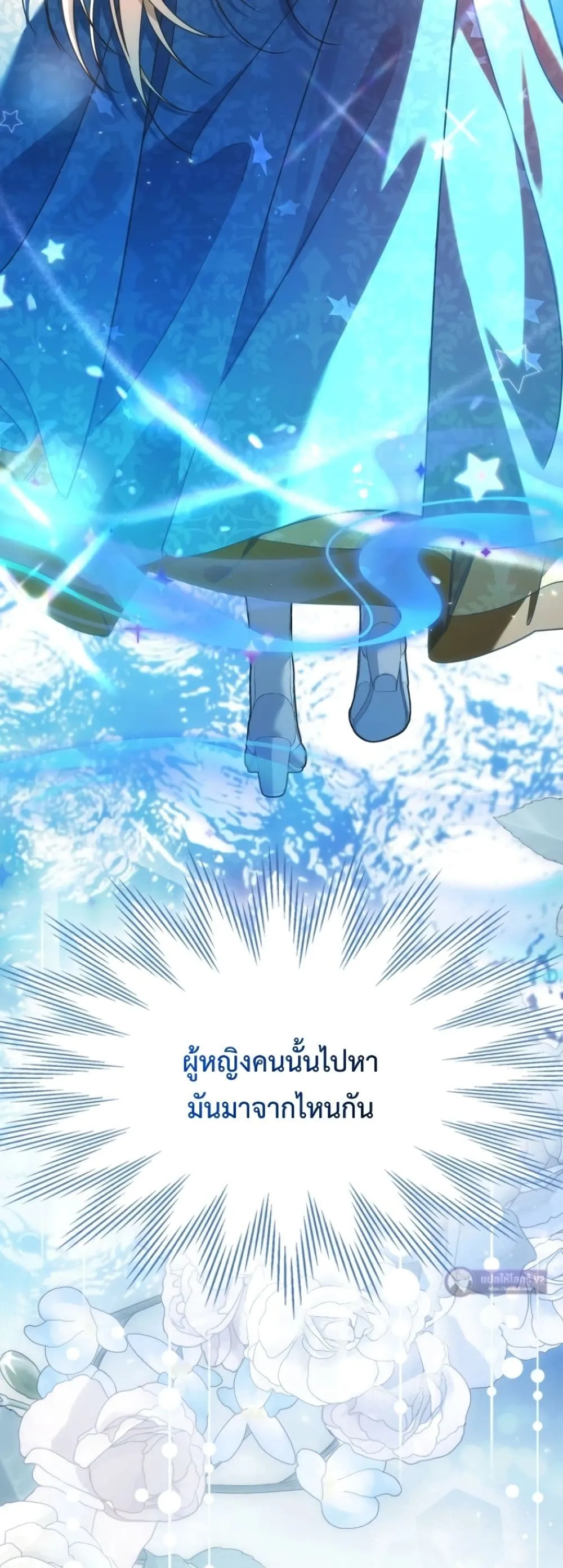 Manga-lc-com อ่านมังงะ อ่านการ์ตูน ออนไลน์ ฟรี Time Healer Ceres ตอนที่ 1 2 3 4 5 6 7 8 9 10 11 12 13 14 ฟรี ไม่มีโฆษณา Manga-lc - อ่าน มังงะ อ่าน การ์ตูน ออนไลน์ อ่านมังงะ ฟรี