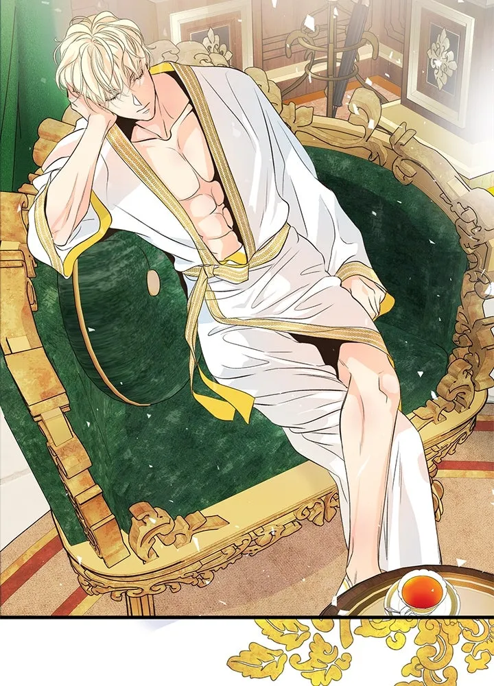 องค์ชายผู้อื้อฉาว ตอนที่ 3 รูปที่ 5