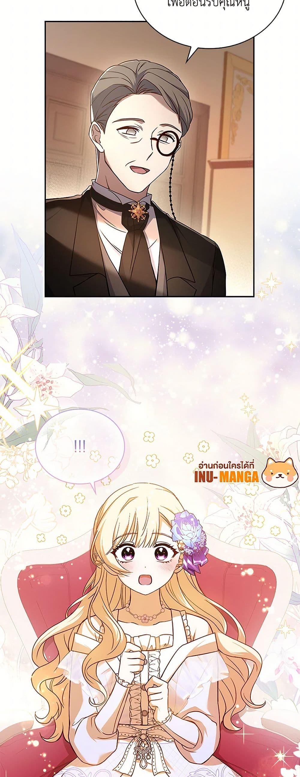 Manga-lc-com อ่านมังงะ อ่านการ์ตูน ออนไลน์ ฟรี Happy Sea World ตอนที่ 1 2 3 4 5 6 7 8 9 10 11 12 13 14 ฟรี ไม่มีโฆษณา Manga-lc - อ่าน มังงะ อ่าน การ์ตูน ออนไลน์ อ่านมังงะ ฟรี