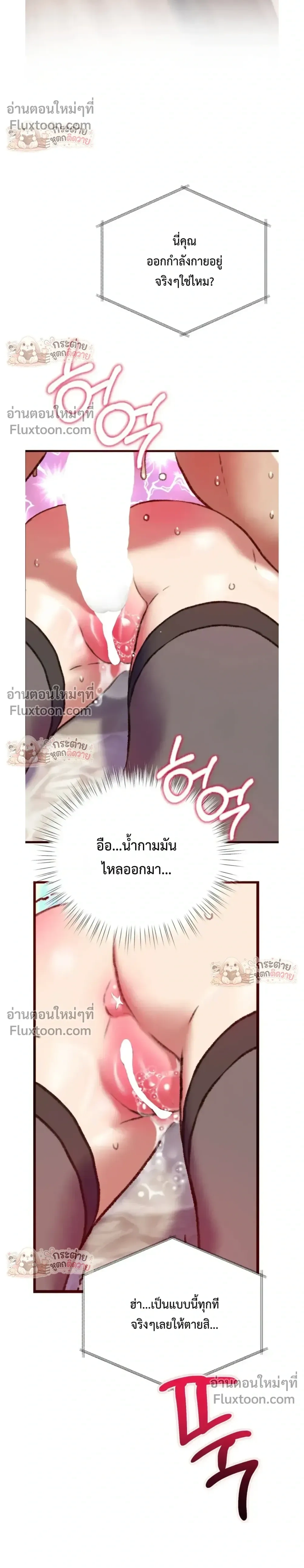 Doujin-Lc- อ่าน โดจิน มังฮวา เกาหลี ญี่ปุ่น จีน แปลไทย Pervert Picking Perverts คนวิปริตที่เลือกคบแต่คนวิปริตด้วยกัน ตอนที่ 1 2 3 4 5 6 7 8 9 10 11 12 13 14 ฟรี ไม่มีโฆษณา อ่าน โดจิน Manhwa เกาหลี ญี่ปุ่น จีน เรามีครบ คัดมาให้เน้นๆ โดจิน 18+ รับประกันความฟินโดย  Doujin Lc