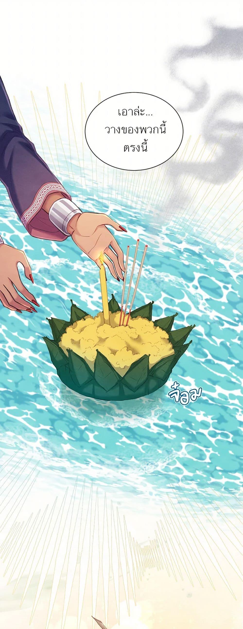 Manga-lc-com อ่านมังงะ อ่านการ์ตูน ออนไลน์ ฟรี Girl in the Forest ตอนที่ 1 2 3 4 5 6 7 8 9 10 11 12 13 14 ฟรี ไม่มีโฆษณา Manga-lc - อ่าน มังงะ อ่าน การ์ตูน ออนไลน์ อ่านมังงะ ฟรี