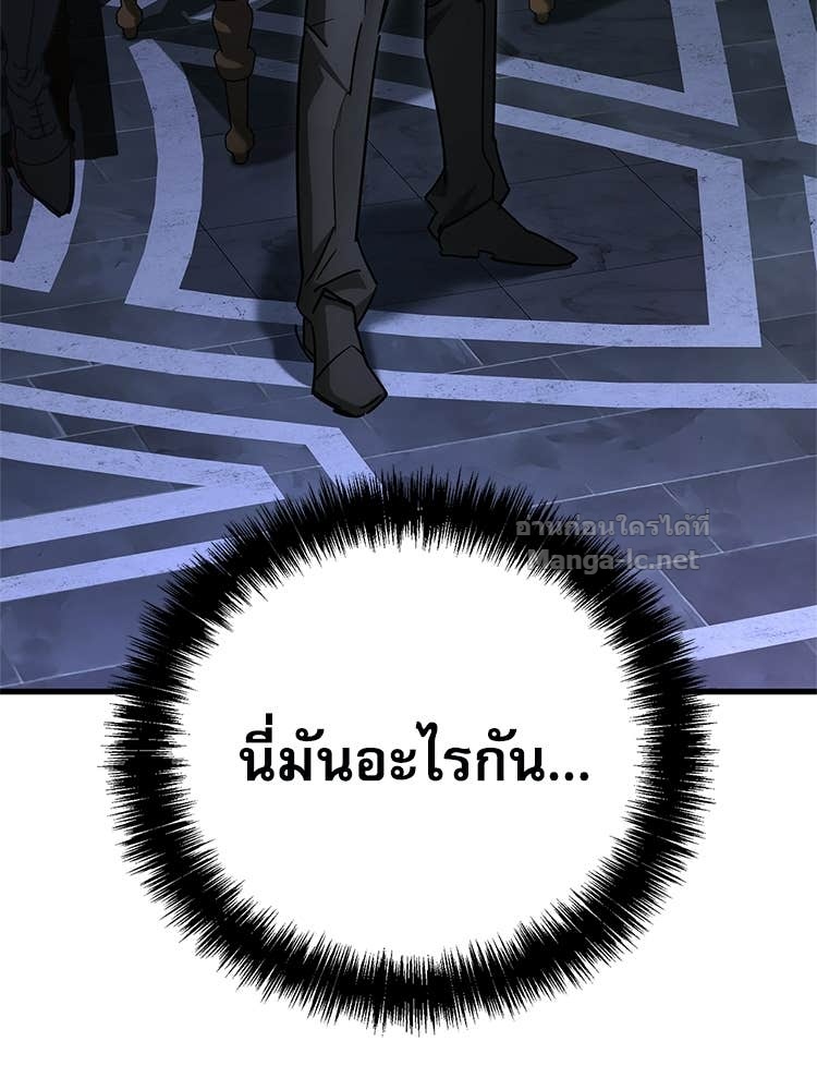 Doujin-Lc- อ่าน โดจิน มังฮวา เกาหลี ญี่ปุ่น จีน แปลไทย หยุดนะจอมมาร ฮีโร่ล้อมไว้หมดแล้ว ตอนที่ 1 2 3 4 5 6 7 8 9 10 11 12 13 14 ฟรี ไม่มีโฆษณา อ่าน โดจิน Manhwa เกาหลี ญี่ปุ่น จีน เรามีครบ คัดมาให้เน้นๆ โดจิน 18+ รับประกันความฟินโดย Doujin Lc