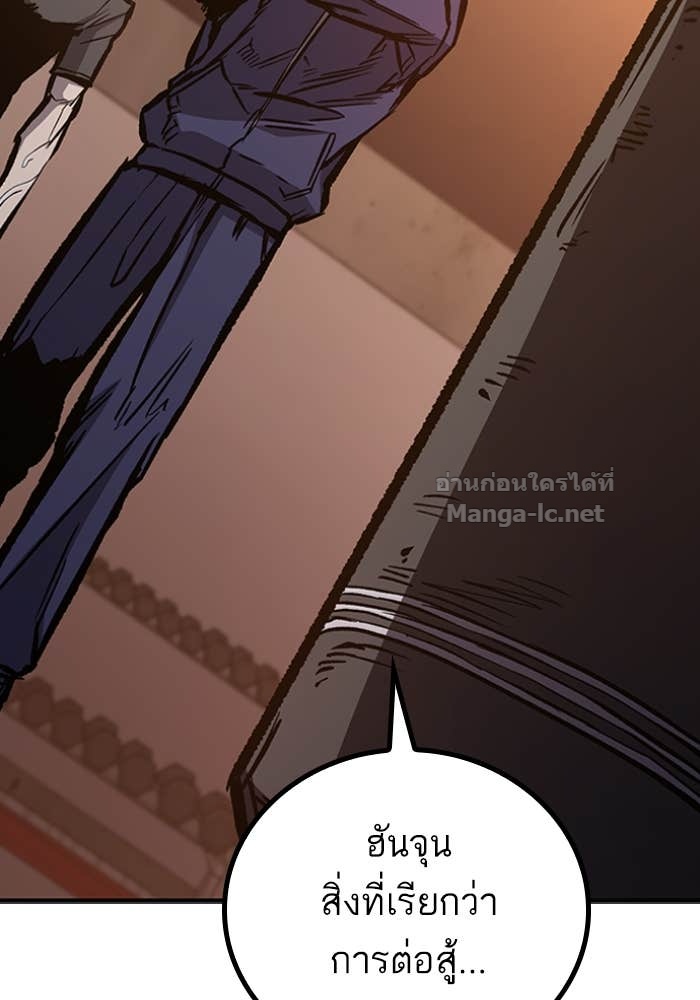 Doujin-Lc- อ่าน โดจิน มังฮวา เกาหลี ญี่ปุ่น จีน แปลไทย HECTOPASCAL ตอนที่ 1 2 3 4 5 6 7 8 9 10 11 12 13 14 ฟรี ไม่มีโฆษณา อ่าน โดจิน Manhwa เกาหลี ญี่ปุ่น จีน เรามีครบ คัดมาให้เน้นๆ โดจิน 18+ รับประกันความฟินโดย Doujin Lc