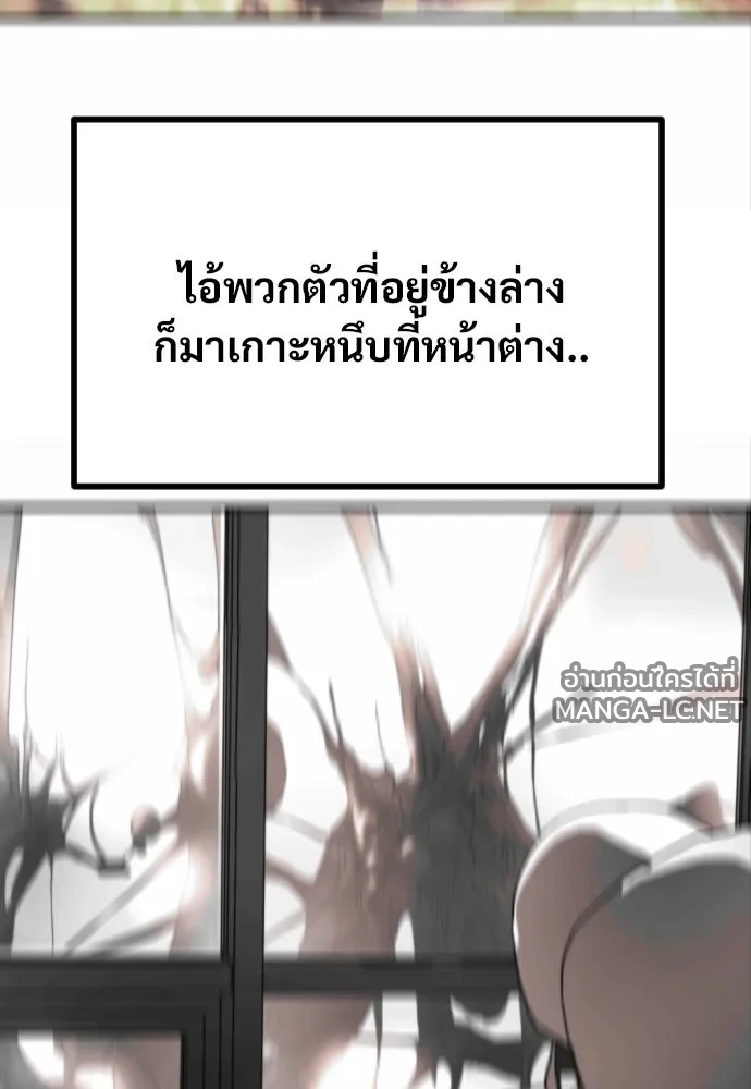 Manga-lc-com อ่านมังงะ อ่านการ์ตูน ออนไลน์ ฟรี วันดีคืนดี โซลก็ ตอนที่ 1 2 3 4 5 6 7 8 9 10 11 12 13 14 ฟรี ไม่มีโฆษณา Manga-lc - อ่าน มังงะ อ่าน การ์ตูน ออนไลน์ อ่านมังงะ ฟรี