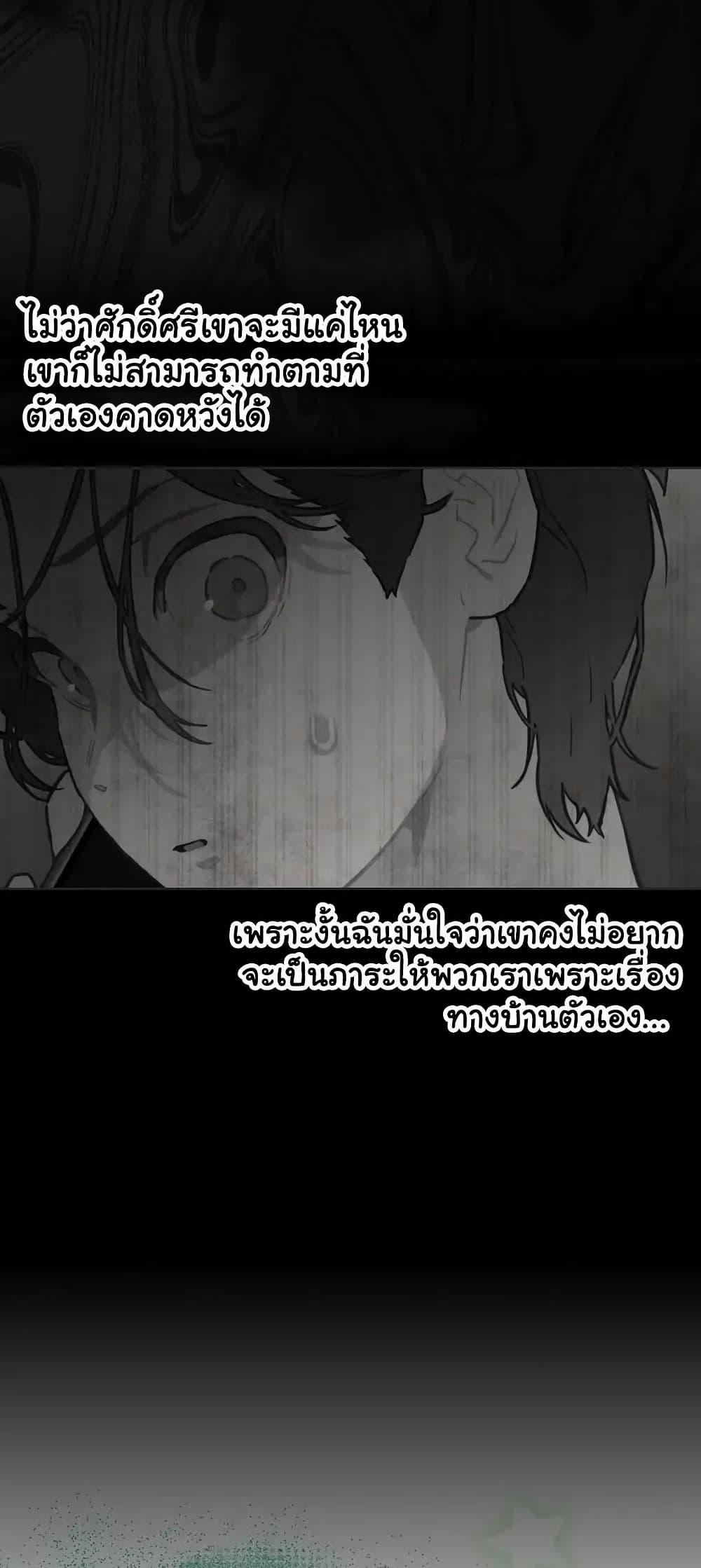 Manga-lc-com อ่านมังงะ อ่านการ์ตูน ออนไลน์ ฟรี Saving the Doomed Idols With My Touch ตอนที่ 1 2 3 4 5 6 7 8 9 10 11 12 13 14 ฟรี ไม่มีโฆษณา Manga-lc - อ่าน มังงะ อ่าน การ์ตูน ออนไลน์ อ่านมังงะ ฟรี