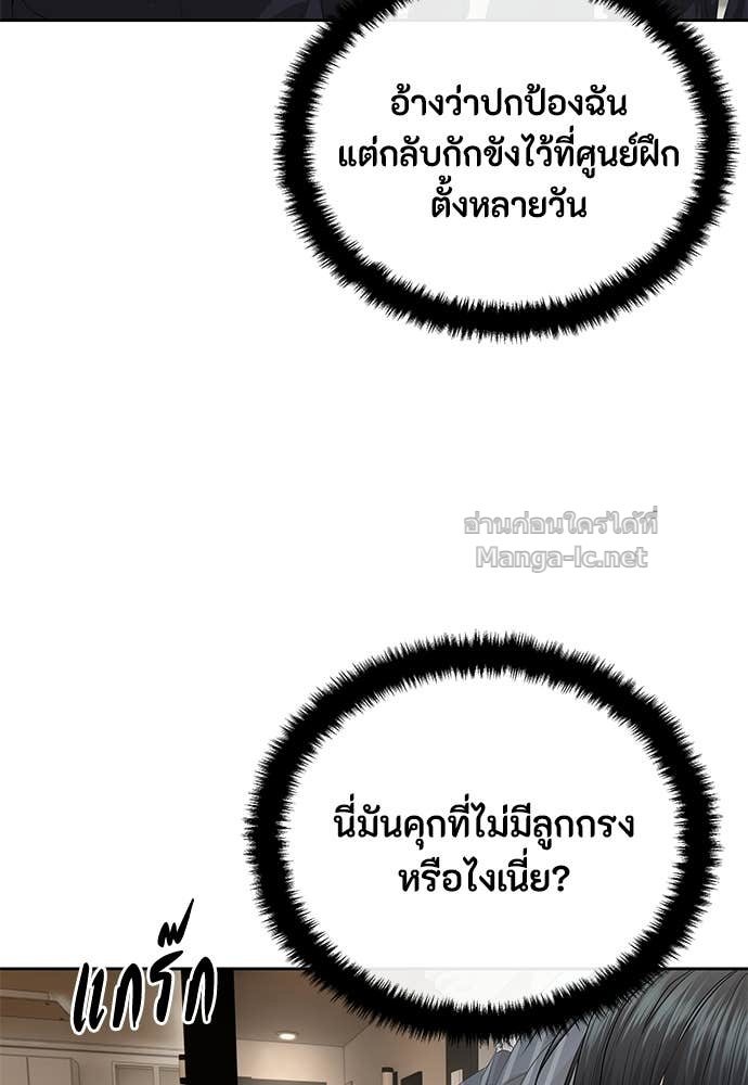 Doujin-Lc- อ่าน โดจิน มังฮวา เกาหลี ญี่ปุ่น จีน แปลไทย ข้าราชการพิเศษ ตอนที่ 1 2 3 4 5 6 7 8 9 10 11 12 13 14 ฟรี ไม่มีโฆษณา อ่าน โดจิน Manhwa เกาหลี ญี่ปุ่น จีน เรามีครบ คัดมาให้เน้นๆ โดจิน 18+ รับประกันความฟินโดย Doujin Lc
