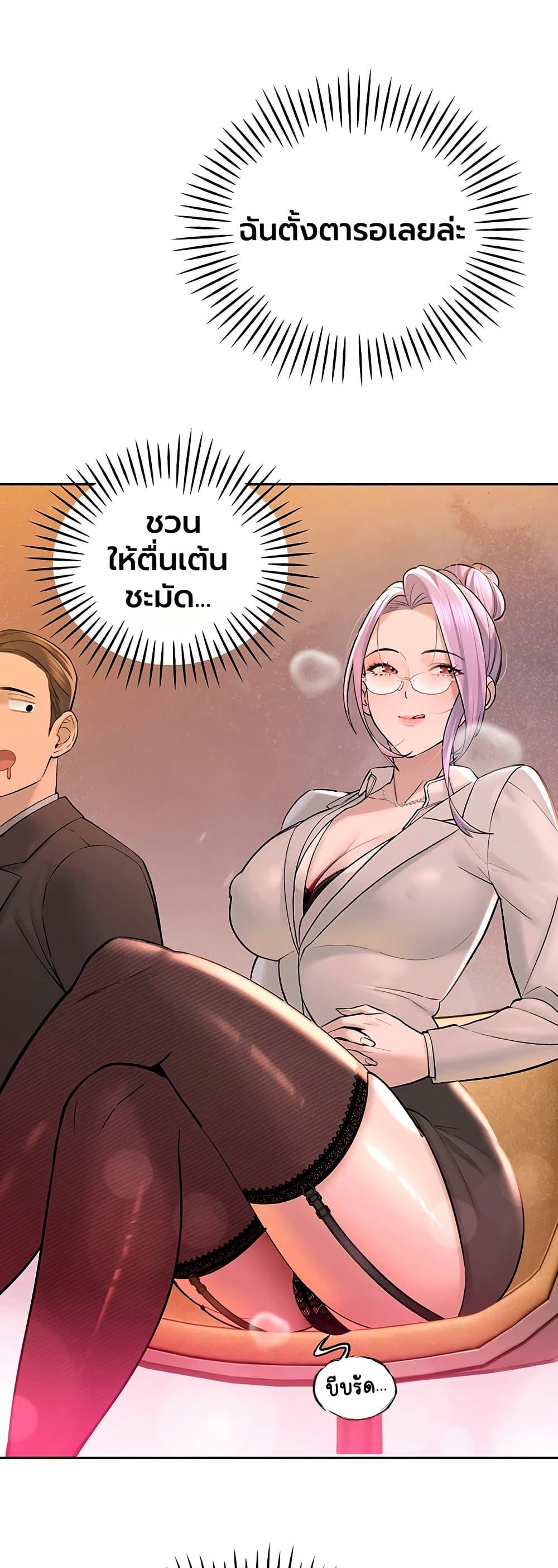Doujin-Lc- อ่าน โดจิน มังฮวา เกาหลี ญี่ปุ่น จีน แปลไทย Father Is Eating ตอนที่ 1 2 3 4 5 6 7 8 9 10 11 12 13 14 ฟรี ไม่มีโฆษณา อ่าน โดจิน Manhwa เกาหลี ญี่ปุ่น จีน เรามีครบ คัดมาให้เน้นๆ โดจิน 18+ รับประกันความฟินโดย  Doujin Lc