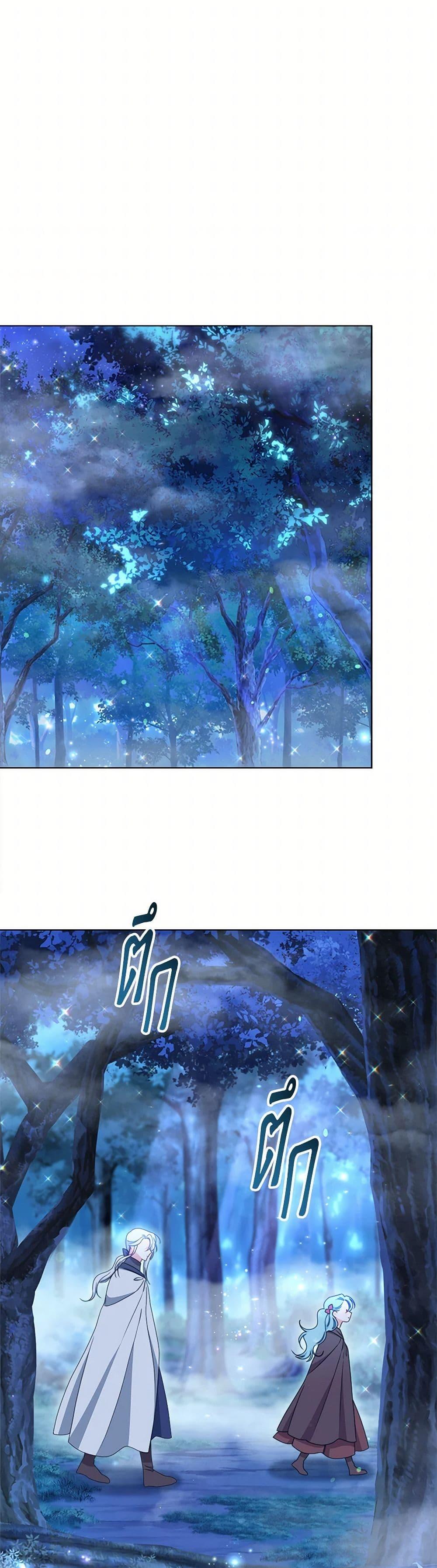 Manga-lc-com อ่านมังงะ อ่านการ์ตูน ออนไลน์ ฟรี The Villainess Empress’s Attendant ตอนที่ 1 2 3 4 5 6 7 8 9 10 11 12 13 14 ฟรี ไม่มีโฆษณา Manga-lc - อ่าน มังงะ อ่าน การ์ตูน ออนไลน์ อ่านมังงะ ฟรี