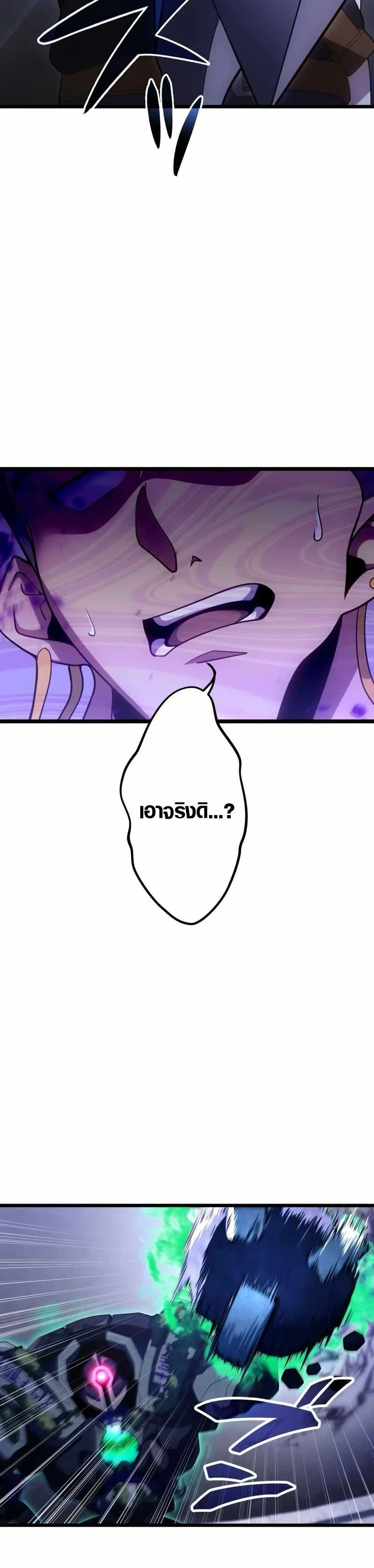 Manga-lc-com อ่านมังงะ อ่านการ์ตูน ออนไลน์ ฟรี Because I’m Super Lucky, I Got a Second Chance at Life ตอนที่ 1 2 3 4 5 6 7 8 9 10 11 12 13 14 ฟรี ไม่มีโฆษณา Manga-lc - อ่าน มังงะ อ่าน การ์ตูน ออนไลน์ อ่านมังงะ ฟรี