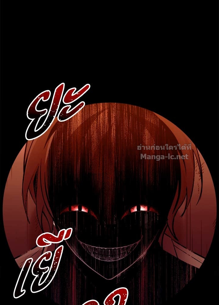 Doujin-Lc- อ่าน โดจิน มังฮวา เกาหลี ญี่ปุ่น จีน แปลไทย ผู้พิชิตเกมป้องกันฐาน ตอนที่ 1 2 3 4 5 6 7 8 9 10 11 12 13 14 ฟรี ไม่มีโฆษณา อ่าน โดจิน Manhwa เกาหลี ญี่ปุ่น จีน เรามีครบ คัดมาให้เน้นๆ โดจิน 18+ รับประกันความฟินโดย Doujin Lc