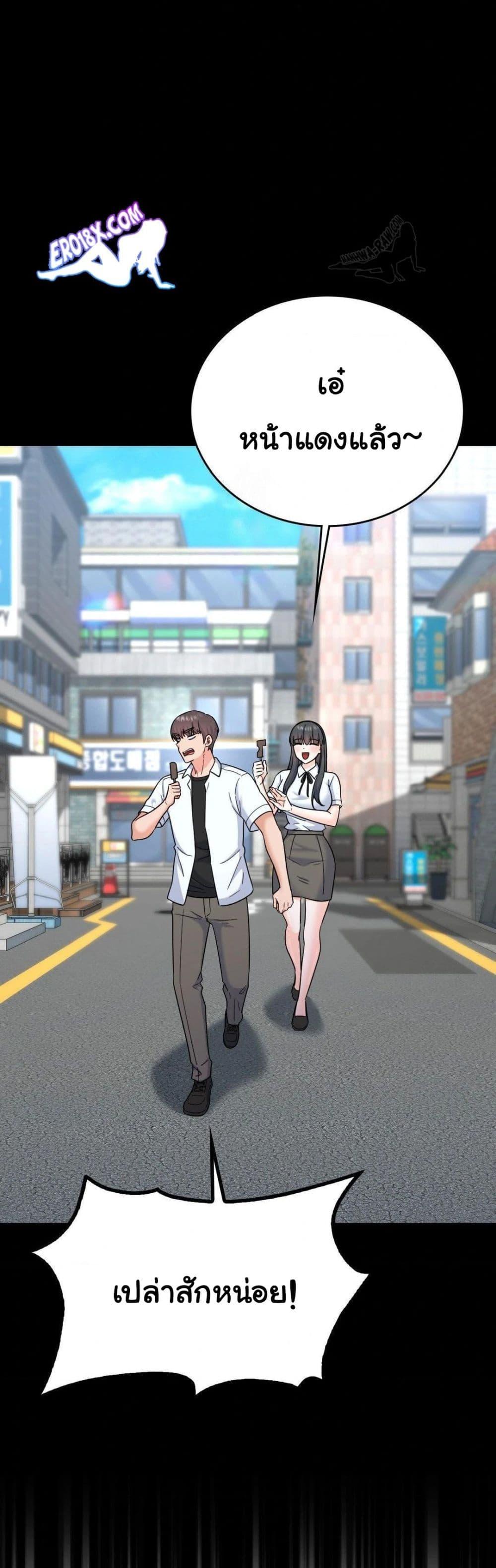Doujin-Lc- อ่าน โดจิน มังฮวา เกาหลี ญี่ปุ่น จีน แปลไทย No Uploads Today ตอนที่ 1 2 3 4 5 6 7 8 9 10 11 12 13 14 ฟรี ไม่มีโฆษณา อ่าน โดจิน Manhwa เกาหลี ญี่ปุ่น จีน เรามีครบ คัดมาให้เน้นๆ โดจิน 18+ รับประกันความฟินโดย  Doujin Lc