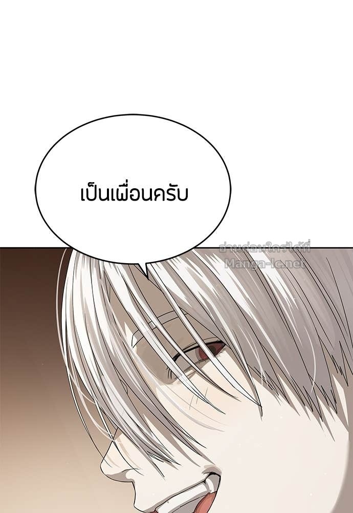Doujin-Lc- อ่าน โดจิน มังฮวา เกาหลี ญี่ปุ่น จีน แปลไทย ข้าราชการพิเศษ ตอนที่ 1 2 3 4 5 6 7 8 9 10 11 12 13 14 ฟรี ไม่มีโฆษณา อ่าน โดจิน Manhwa เกาหลี ญี่ปุ่น จีน เรามีครบ คัดมาให้เน้นๆ โดจิน 18+ รับประกันความฟินโดย Doujin Lc