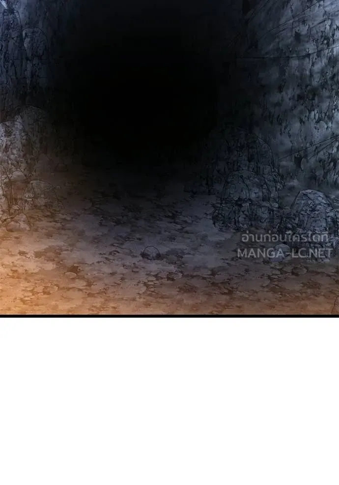 อัศวินดำล่าท้าเวลา ตอนที่ 133 รูปที่ 52