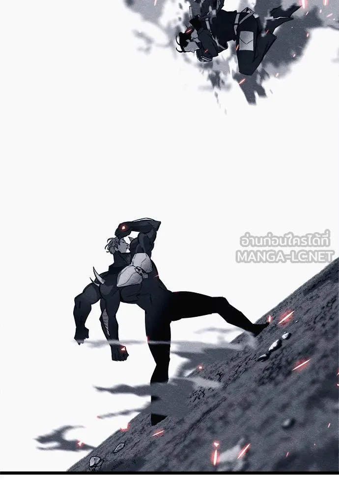 Zombie X Slasher ตอนที่ 89 รูปที่ 159