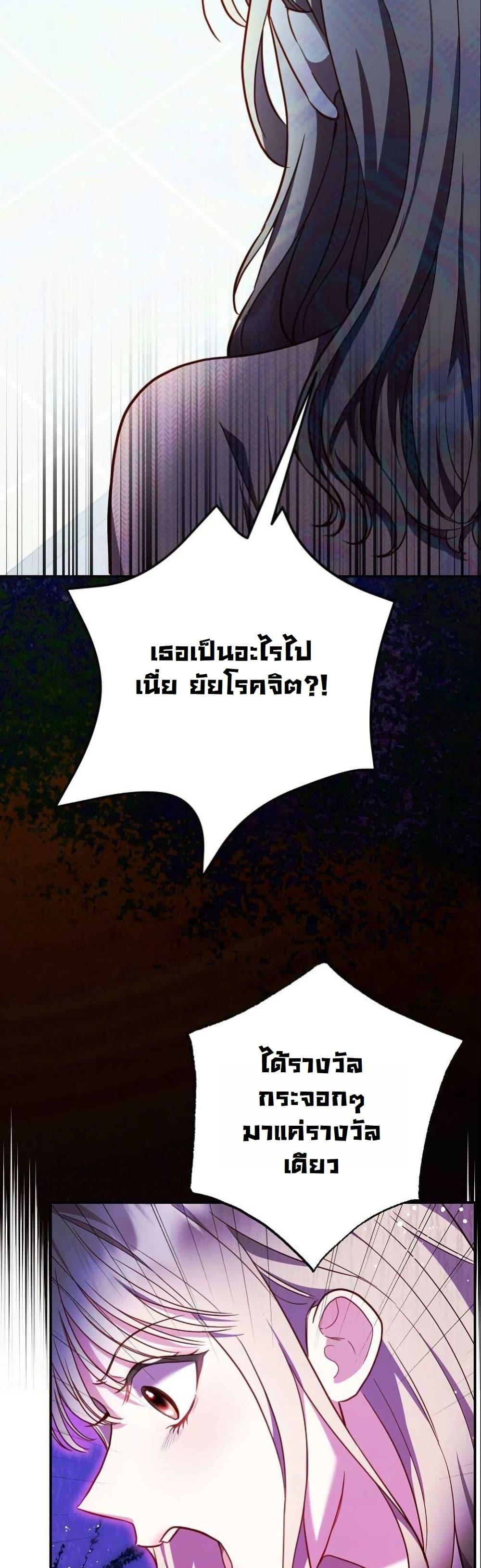 Manga-lc-com อ่านมังงะ อ่านการ์ตูน ออนไลน์ ฟรี Casting Cinderella ตอนที่ 1 2 3 4 5 6 7 8 9 10 11 12 13 14 ฟรี ไม่มีโฆษณา Manga-lc - อ่าน มังงะ อ่าน การ์ตูน ออนไลน์ อ่านมังงะ ฟรี