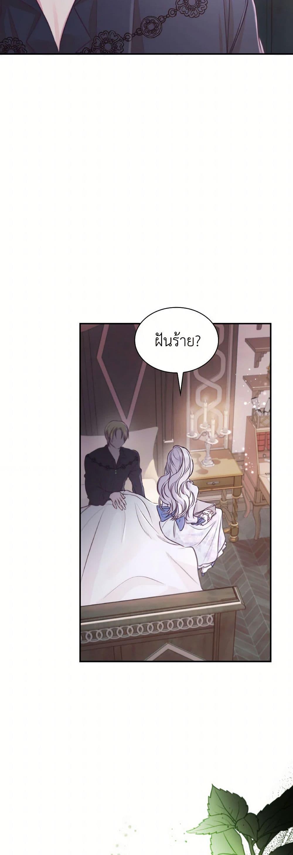 Manga-lc-com อ่านมังงะ อ่านการ์ตูน ออนไลน์ ฟรี Villains Behind the Curtains ตอนที่ 1 2 3 4 5 6 7 8 9 10 11 12 13 14 ฟรี ไม่มีโฆษณา Manga-lc - อ่าน มังงะ อ่าน การ์ตูน ออนไลน์ อ่านมังงะ ฟรี