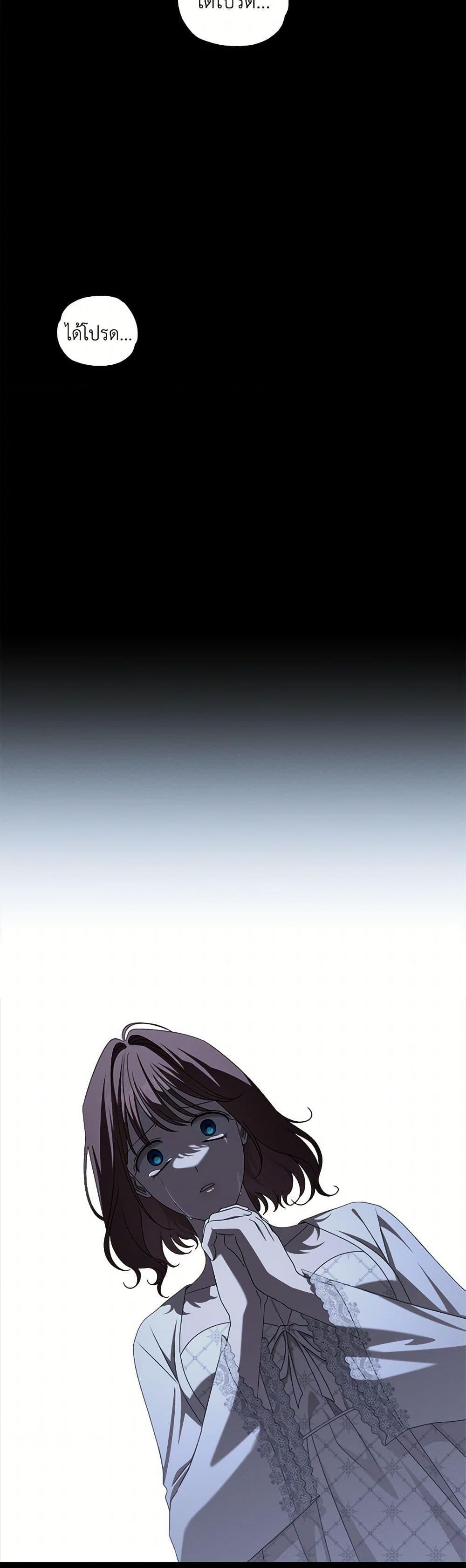 Manga-lc-com อ่านมังงะ อ่านการ์ตูน ออนไลน์ ฟรี The Bondservant ตอนที่ 1 2 3 4 5 6 7 8 9 10 11 12 13 14 ฟรี ไม่มีโฆษณา Manga-lc - อ่าน มังงะ อ่าน การ์ตูน ออนไลน์ อ่านมังงะ ฟรี