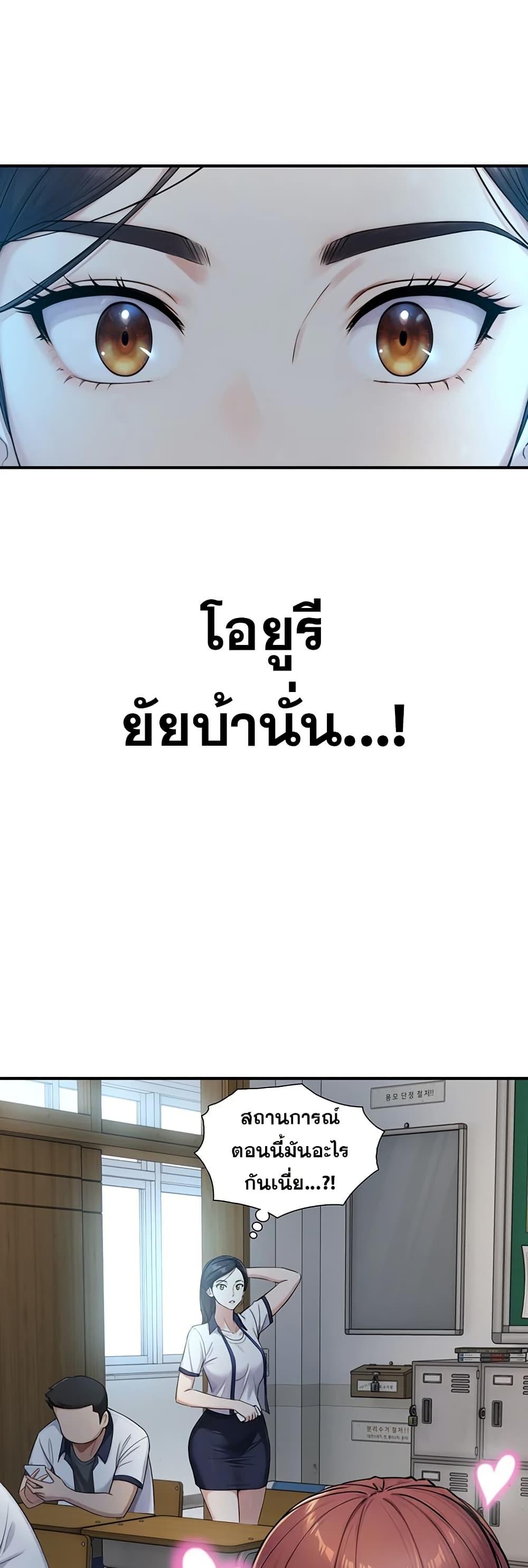 Doujin-Lc- อ่าน โดจิน มังฮวา เกาหลี ญี่ปุ่น จีน แปลไทย Like Father, Like Son ตอนที่ 1 2 3 4 5 6 7 8 9 10 11 12 13 14 ฟรี ไม่มีโฆษณา อ่าน โดจิน Manhwa เกาหลี ญี่ปุ่น จีน เรามีครบ คัดมาให้เน้นๆ โดจิน 18+ รับประกันความฟินโดย  Doujin Lc