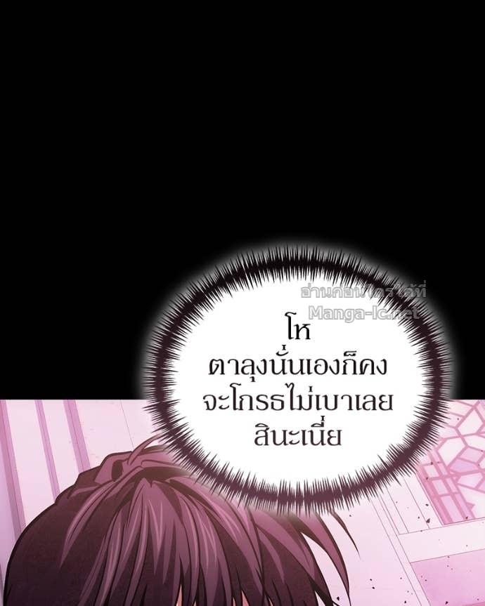 Doujin-Lc- อ่าน โดจิน มังฮวา เกาหลี ญี่ปุ่น จีน แปลไทย ฮีลเลอร์กำมะลอ ตอนที่ 1 2 3 4 5 6 7 8 9 10 11 12 13 14 ฟรี ไม่มีโฆษณา อ่าน โดจิน Manhwa เกาหลี ญี่ปุ่น จีน เรามีครบ คัดมาให้เน้นๆ โดจิน 18+ รับประกันความฟินโดย Doujin Lc