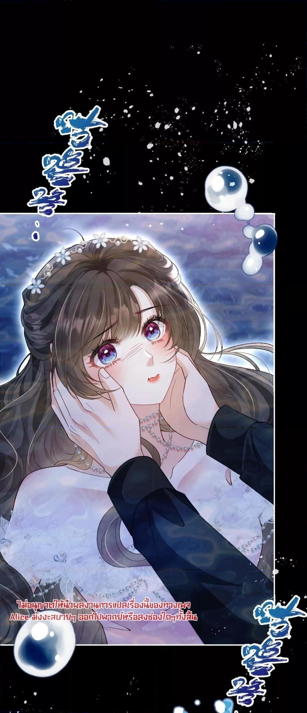 Manga-lc-com อ่านมังงะ อ่านการ์ตูน ออนไลน์ ฟรี OneNightStand ตอนที่ 1 2 3 4 5 6 7 8 9 10 11 12 13 14 ฟรี ไม่มีโฆษณา Manga-lc - อ่าน มังงะ อ่าน การ์ตูน ออนไลน์ อ่านมังงะ ฟรี