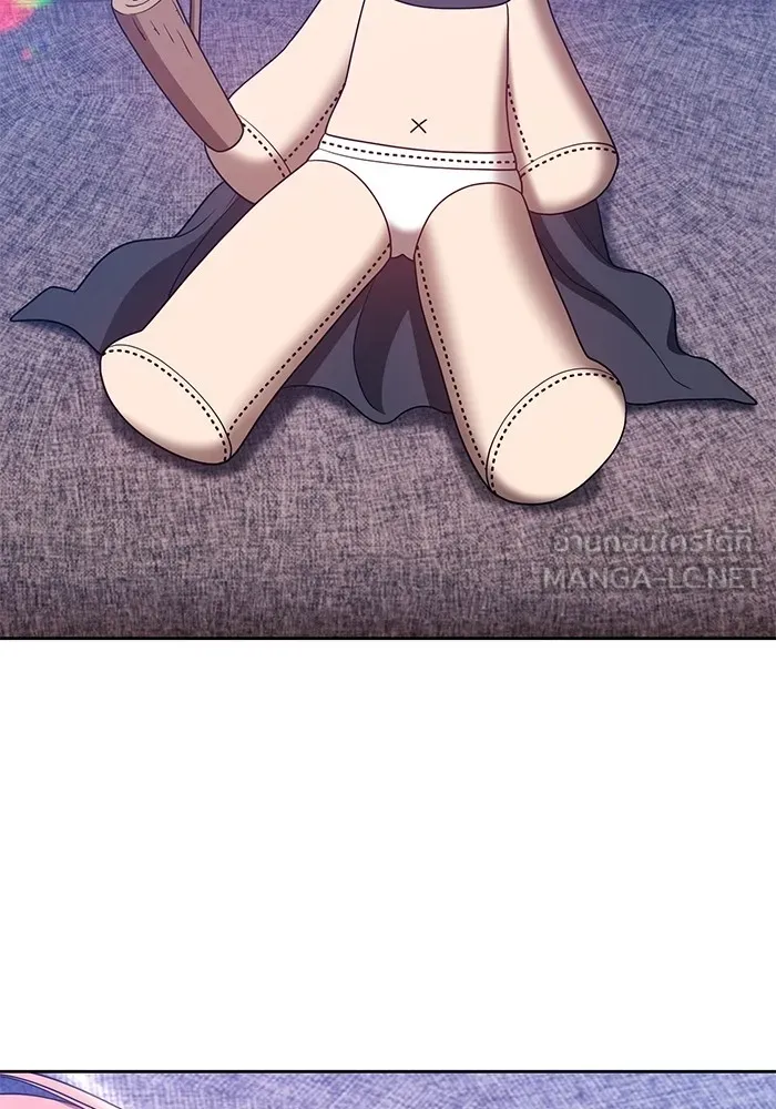 +99 ท่อนไม้พร้อมบวก ตอนที่ 61 รูปที่ 93