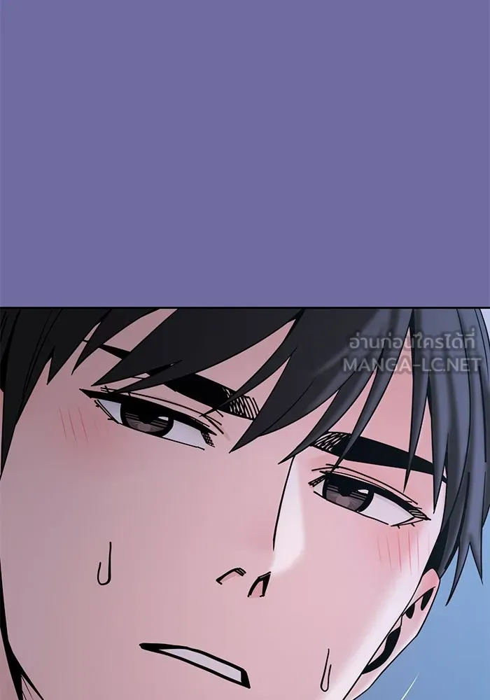 โชคชะตานำพารัก ตอนที่ 75 กึด รูปที่ 117