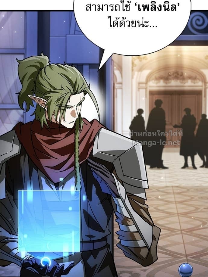 Doujin-Lc- อ่าน โดจิน มังฮวา เกาหลี ญี่ปุ่น จีน แปลไทย หยุดนะจอมมาร ฮีโร่ล้อมไว้หมดแล้ว ตอนที่ 1 2 3 4 5 6 7 8 9 10 11 12 13 14 ฟรี ไม่มีโฆษณา อ่าน โดจิน Manhwa เกาหลี ญี่ปุ่น จีน เรามีครบ คัดมาให้เน้นๆ โดจิน 18+ รับประกันความฟินโดย Doujin Lc